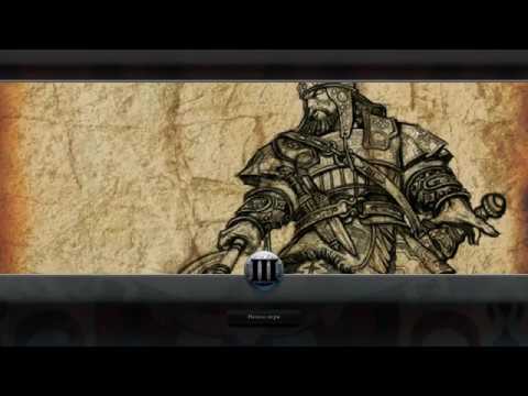 Empire Earth III. 1VS7 Maximum Difficult