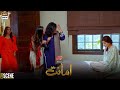 Watch Mai Iska Khoon Pee Jaongi Choro Mujhe #Amanat Presented By Brite Online In Hd