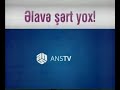 Фрагмент рекламы (ANS TV, 16.07.2012)