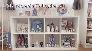 【My Moomin Collection #1】ムーミンの雑貨コレクション