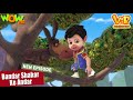 Vir The Robot Boy | Bandar Shahar Ke Andar | NEW EPISODES | Wow Kidz Free Watch Online