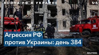 Российские войска ударили по Краматорску: один человек погиб, несколько ранены