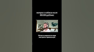 #qa #тестировщик #тестирование #автоматизация