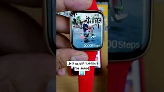 إضافة صورة على الساعة smart watch iboga