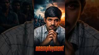 Unemployment 😭😔