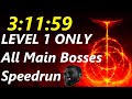 Elden Ring Level 1 Speedrun in 3:11:59 - All Remembrances