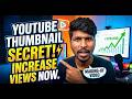 Youtube Thumbnail Secret! | Increase Views Now