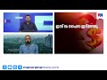 അമേരിക്കൻ ഡോളറിനെതിരെ രൂപയുടെ മൂല്യം 94.82 ആയി ഇടിഞ്ഞു | Indian rupee