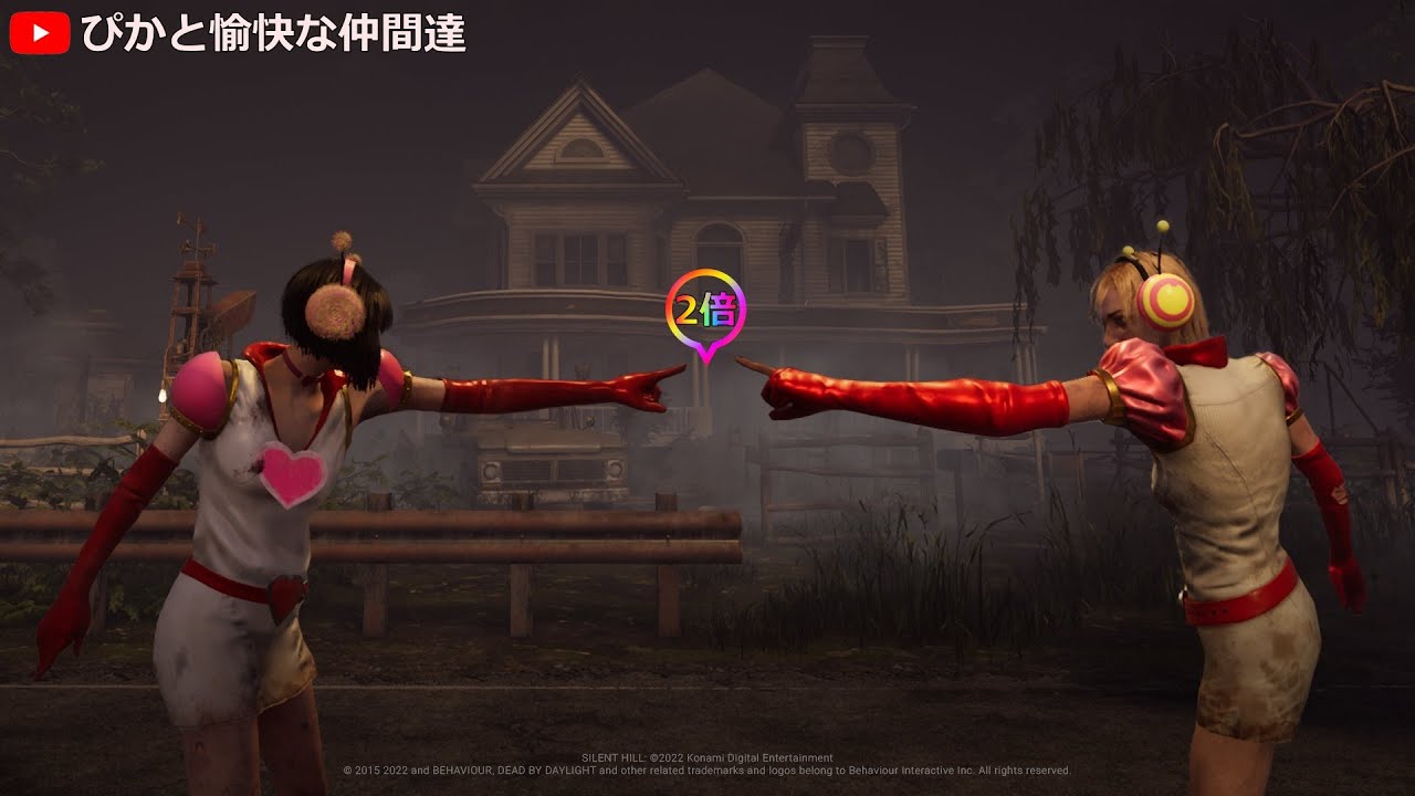 Dead By Dayligt 2倍 概要欄確認要 629 Youtube