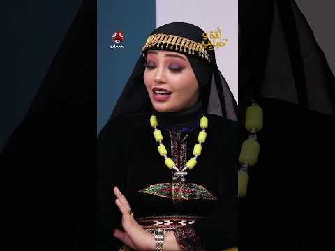 تحدي الغناء بين قاسم عمر و أشواق علي | لمة حبايب 9