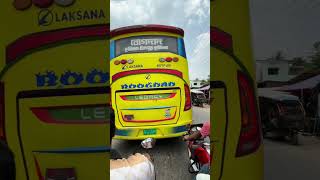 Chilling Bike Ride Vibes Peaceful Ride