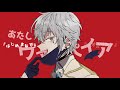 【歌ってみた】ヴァンパイア Covered by 美波七海【オリジナルPV】