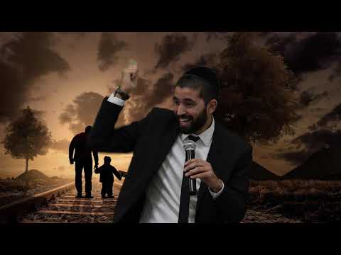 איך להגיע לשלום בית אמיתי? הרב שניר גואטה בשיעור חובה!