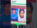 Vaibhav Suryavanshi's Poster Spotted Outside Amitabh Bachchan's Jalsa, Grabs Attention #shorts