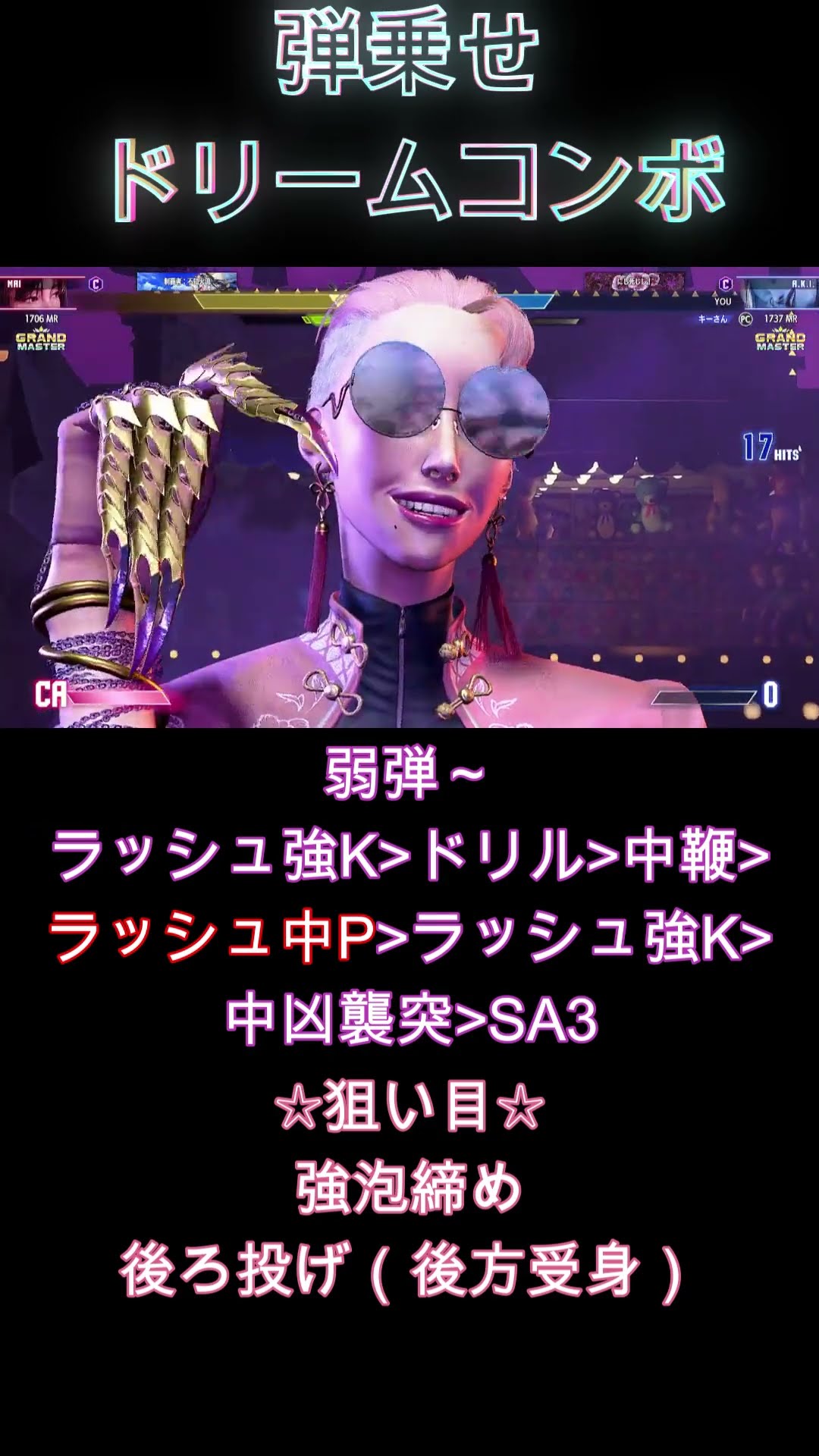 ぷらす on X: 