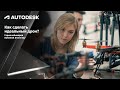 Autodesk Drone Day. Как сделать идеальный дрон?