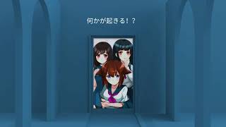 【アプリゲーム】１００万タップ少女（紹介ムービー５） screenshot 3