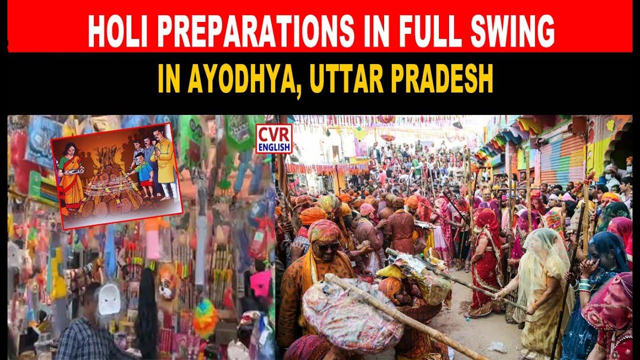 Holi Preparations In Full Swing In Ayodhya, Uttar Pradesh | CVR English ...