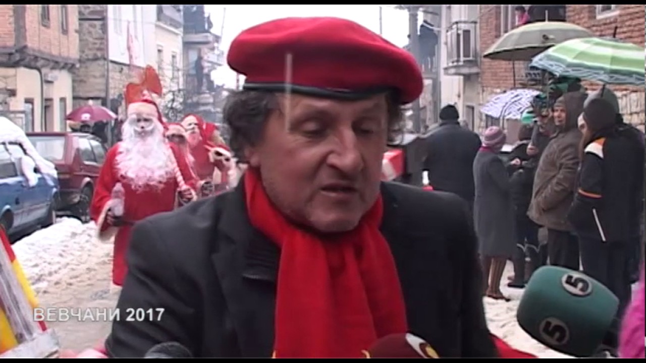 Vevcani karneval 2017
