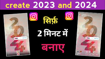 How to Create thanks 2023 add yours story template on Instagram | Hello 2024 Add Yours Templates