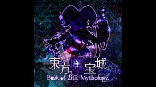 Hate not the Wind, Spring Blossoms ~ Eternal Wind - Touhou: Book of Star Mythology chords