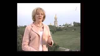 Армяно-Византийская принцесса Анна принесла христианство на Киевскую Русь Армяно-Византийская принцесса Анна принесла христианство на Киевскую Русь