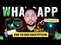 Are WhatsApp Chats Really Secure | Encryption Explained