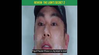 The Lion Secret 2 : ngerti bahwa neneknya sedang mengalami suakit parah karena melihat plester ini