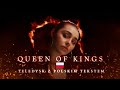 Alessandra - Queen of Kings (Official Polish Lyric Video) 🇵🇱