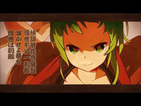 【健音テイ・テイル】トキヲ・ファンカ【UTAUカバー】