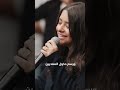 عايش بعلن بين الناس ان الدم اللي فداني ثمين الحياة الأفضل تسبيح دائرة التسبيح