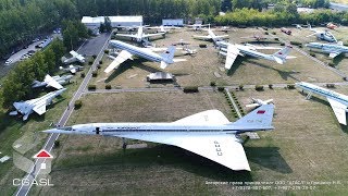 Аэросъемка музея истории гражданской авиации (Ульяновск)/Ulyanovsk Aircraft Museum