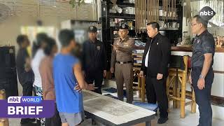 AUTHORITIES TIGHTEN CRACKDOWN ON NOMINEE FIRMS