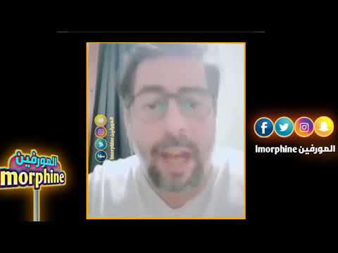 قليك شفرنا ليه باباه و أحفاد أم حسن ديرين حالة