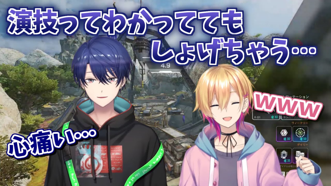不仲ムーブを長く続けられないRe:iZ【成瀬鳴/春崎エアル】