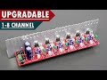 1-8 Channel Upgradable Audio Amplifier with TDA2050 or TDA2030 IC DIY HINDI | ELECTROINDIA