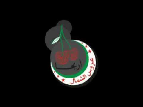 احلى اغنيه هور يابو الهواره