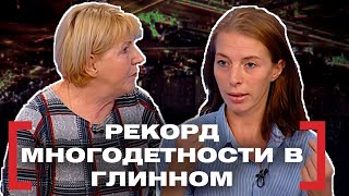 ПОХИЩЕНИЕ ДОЧЕРИ. УСТАНОВЛЕНИЕ РОДИТЕЛЬСТВА. Касается каждого