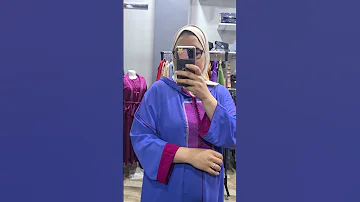جلبلبات عند Oucha Boutique بوسكورة Boutique جلابة Boutique Promo Promotion Fashion Girls 