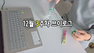 이벤트 배너
