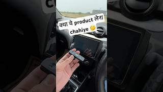 Best कार product 👍 | car products on amazon | #wagonoctane #shorts