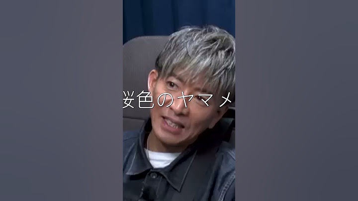 木村拓哉   【木村さ〜〜ん！】桜色のヤマメを釣れ！先輩後輩のしゃべらない釣り回