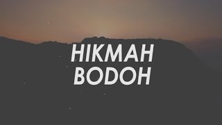 Hikmah Bodoh || Ngaji 1 Menit Gus Baha
