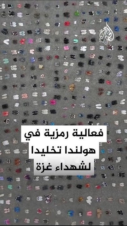           
 - نشر قبل 38 دقيقة