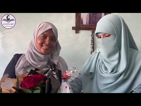 أكاديمية مملكة الفتيات للتعليم والتدريب والإستشارات قامت بزيارة مشرفة لتهنئة الطالبات المتفوقات