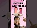 Top 5 Best Mobile Phones Under ₹15000⚡Amazon & Flipkart Sale 2026 | Best Phone Under 15000 😱