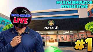 My Gym Simulator Fitness Store Gameplay in hindi | Android Simulation Game #1 screenshot 2