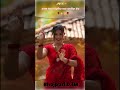 Pila rangdar Mehariya Chala pagdiya Bandh Ke Jaan