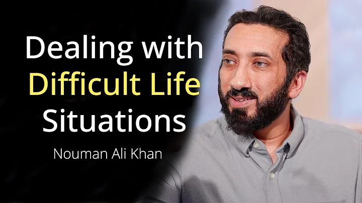 Dealing with Difficult Life Situations | Q&A with Nouman Ali Khan