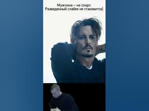 ауф#цитаты#мем - YouTube